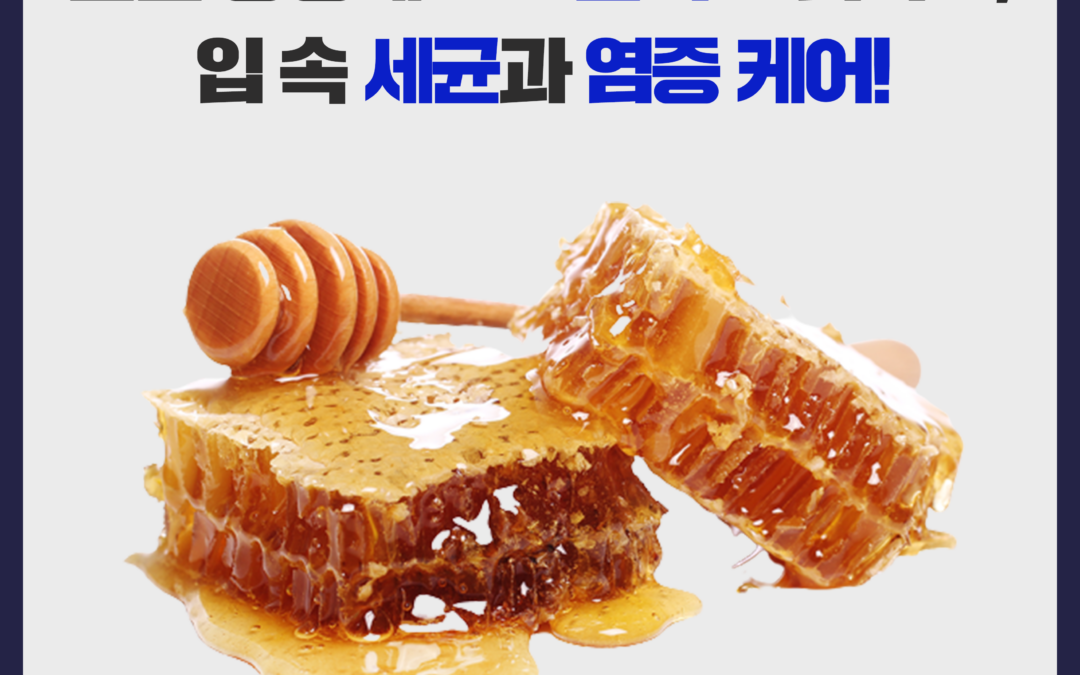 탄소중립 실천 앞장…우리동네 그린리더 8명 선정