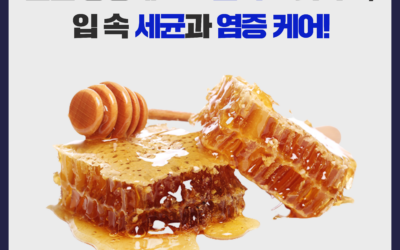 탄소중립 실천 앞장…우리동네 그린리더 8명 선정