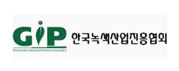 기존 컨설팅 레퍼런스 로고