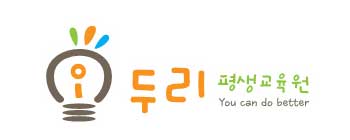 기존 컨설팅 레퍼런스 로고