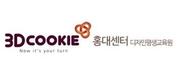 기존 컨설팅 레퍼런스 로고